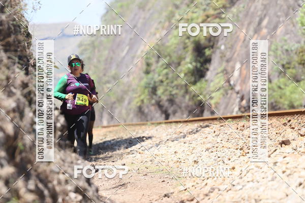 Buy your photos of the eventDESBRAVADORES TRAIL RUN on Fotop