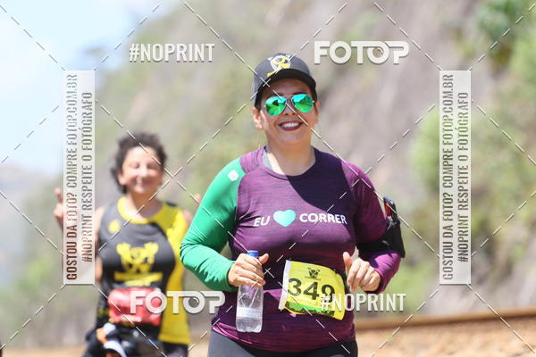 Buy your photos of the eventDESBRAVADORES TRAIL RUN on Fotop