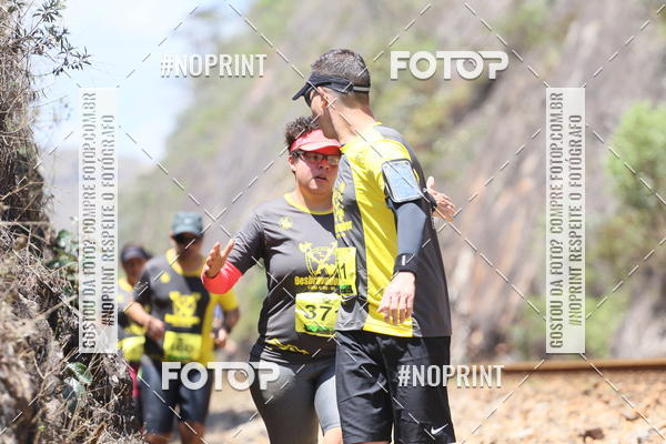 Buy your photos of the eventDESBRAVADORES TRAIL RUN on Fotop