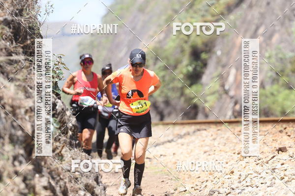 Buy your photos of the eventDESBRAVADORES TRAIL RUN on Fotop
