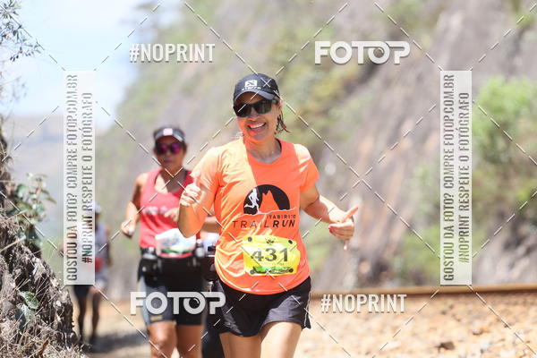 Buy your photos of the eventDESBRAVADORES TRAIL RUN on Fotop