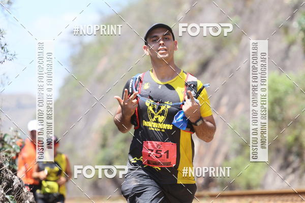 Buy your photos of the eventDESBRAVADORES TRAIL RUN on Fotop