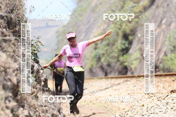 Buy your photos of the eventDESBRAVADORES TRAIL RUN on Fotop