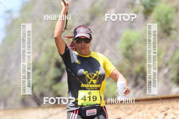 Buy your photos of the eventDESBRAVADORES TRAIL RUN on Fotop