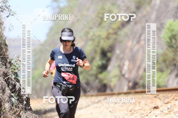 Buy your photos of the eventDESBRAVADORES TRAIL RUN on Fotop