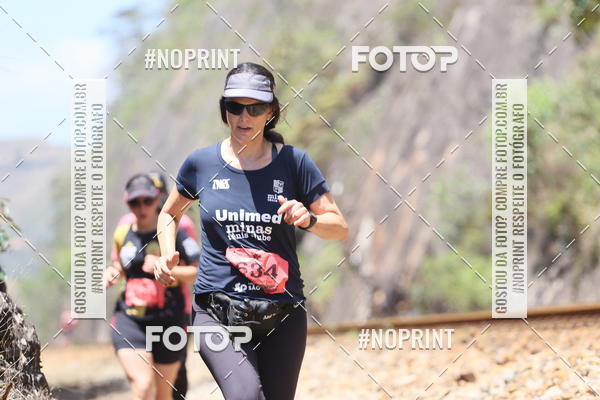 Buy your photos of the eventDESBRAVADORES TRAIL RUN on Fotop