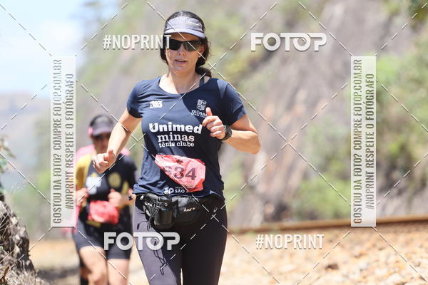Buy your photos of the eventDESBRAVADORES TRAIL RUN on Fotop