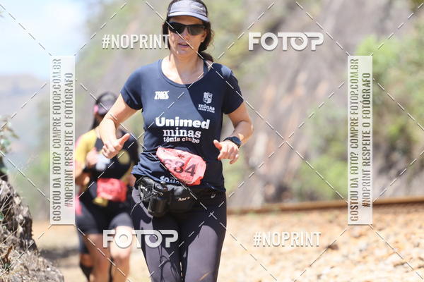 Buy your photos of the eventDESBRAVADORES TRAIL RUN on Fotop