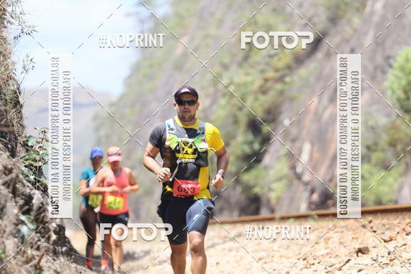 Buy your photos of the eventDESBRAVADORES TRAIL RUN on Fotop