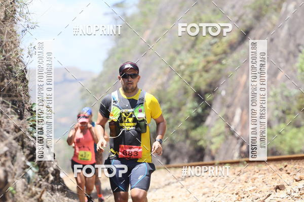 Buy your photos of the eventDESBRAVADORES TRAIL RUN on Fotop