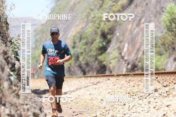 Buy your photos of the eventDESBRAVADORES TRAIL RUN on Fotop