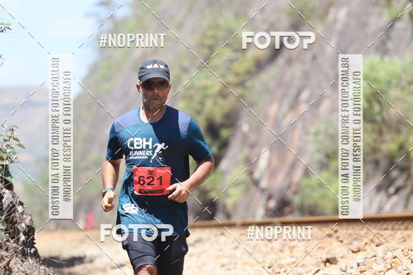 Buy your photos of the eventDESBRAVADORES TRAIL RUN on Fotop