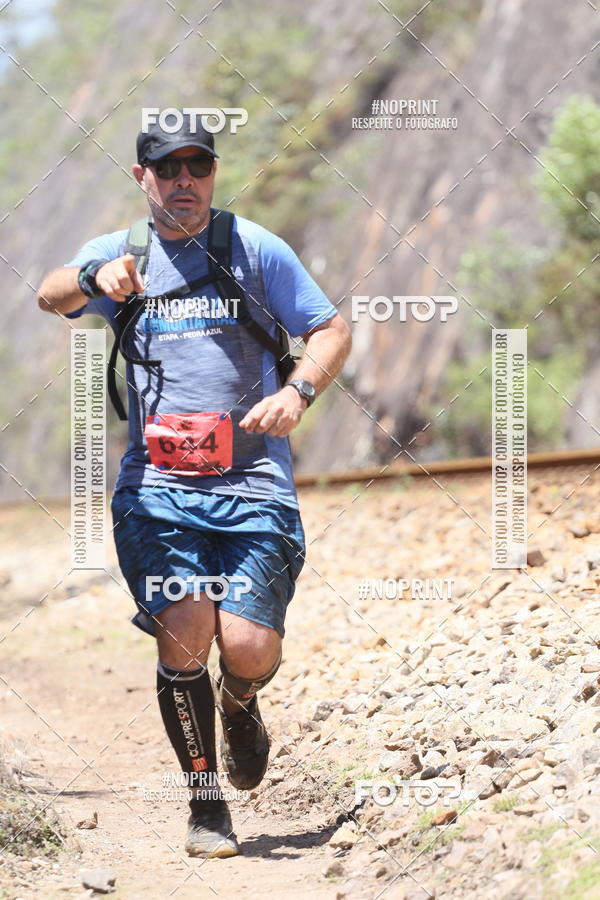 Buy your photos of the eventDESBRAVADORES TRAIL RUN on Fotop