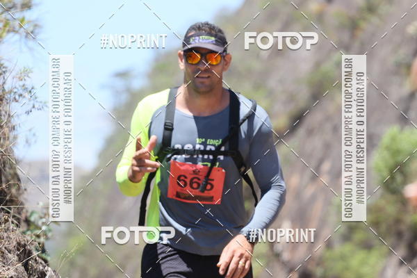 Buy your photos of the eventDESBRAVADORES TRAIL RUN on Fotop
