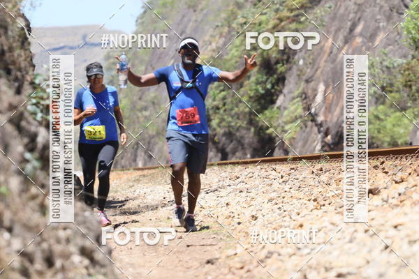 Buy your photos of the eventDESBRAVADORES TRAIL RUN on Fotop