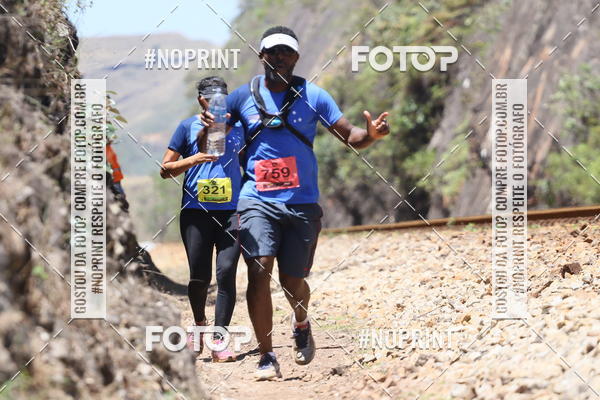 Buy your photos of the eventDESBRAVADORES TRAIL RUN on Fotop