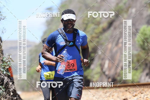 Buy your photos of the eventDESBRAVADORES TRAIL RUN on Fotop