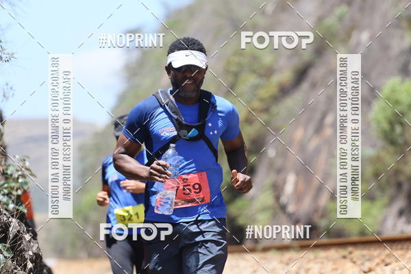 Buy your photos of the eventDESBRAVADORES TRAIL RUN on Fotop