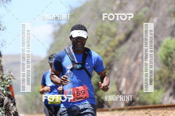 Buy your photos of the eventDESBRAVADORES TRAIL RUN on Fotop