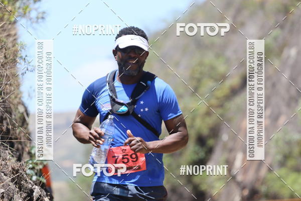 Buy your photos of the eventDESBRAVADORES TRAIL RUN on Fotop