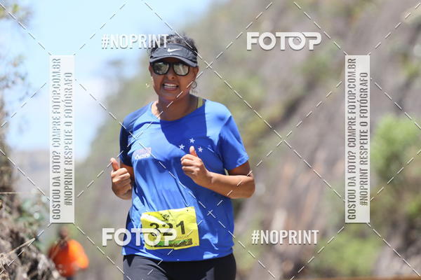 Buy your photos of the eventDESBRAVADORES TRAIL RUN on Fotop
