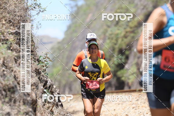 Buy your photos of the eventDESBRAVADORES TRAIL RUN on Fotop