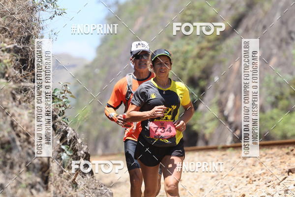Buy your photos of the eventDESBRAVADORES TRAIL RUN on Fotop