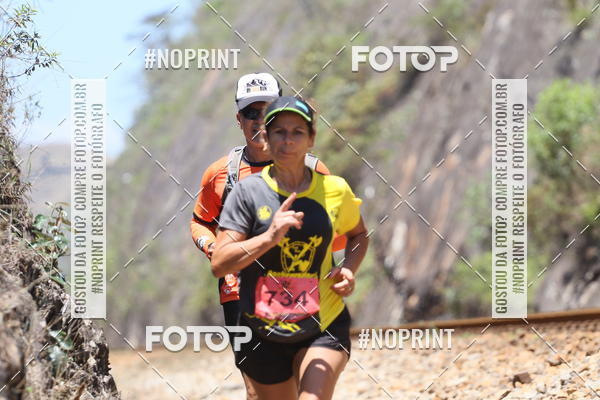 Buy your photos of the eventDESBRAVADORES TRAIL RUN on Fotop