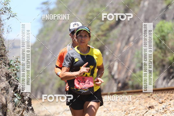 Buy your photos of the eventDESBRAVADORES TRAIL RUN on Fotop