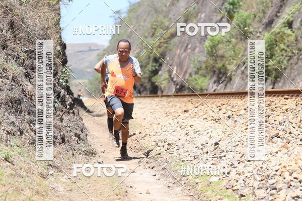 Buy your photos of the eventDESBRAVADORES TRAIL RUN on Fotop