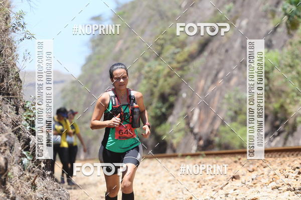 Buy your photos of the eventDESBRAVADORES TRAIL RUN on Fotop
