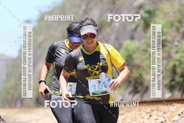 Buy your photos of the eventDESBRAVADORES TRAIL RUN on Fotop