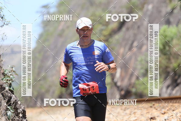 Buy your photos of the eventDESBRAVADORES TRAIL RUN on Fotop