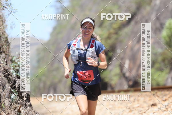 Buy your photos of the eventDESBRAVADORES TRAIL RUN on Fotop