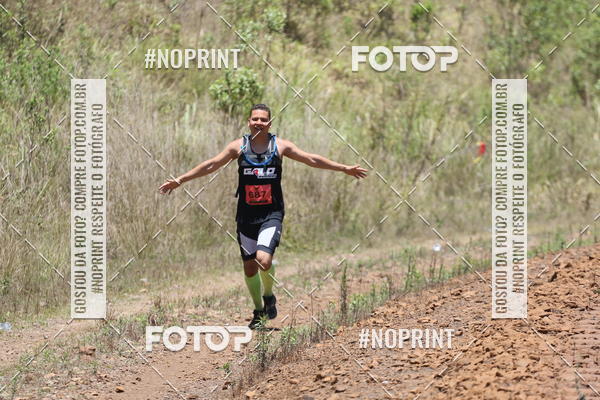 Buy your photos of the eventDESBRAVADORES TRAIL RUN on Fotop