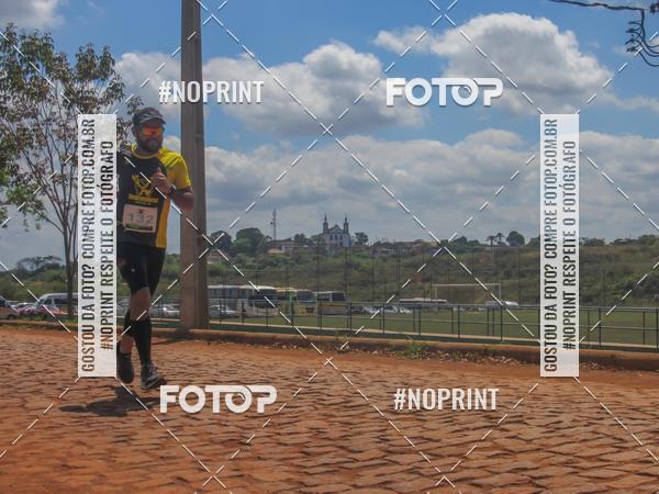 Buy your photos of the eventDESBRAVADORES TRAIL RUN on Fotop