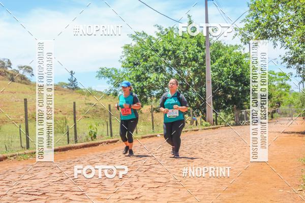 Buy your photos of the eventDESBRAVADORES TRAIL RUN on Fotop