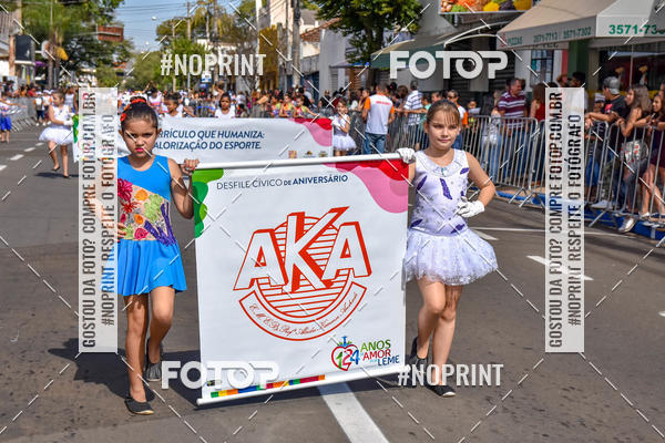 Compre as suas fotos do eventoDesfile C�vico Anivers�rio da cidade de Leme no Fotop