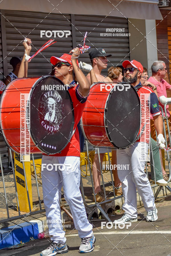 Compre as suas fotos do eventoDesfile C�vico Anivers�rio da cidade de Leme no Fotop