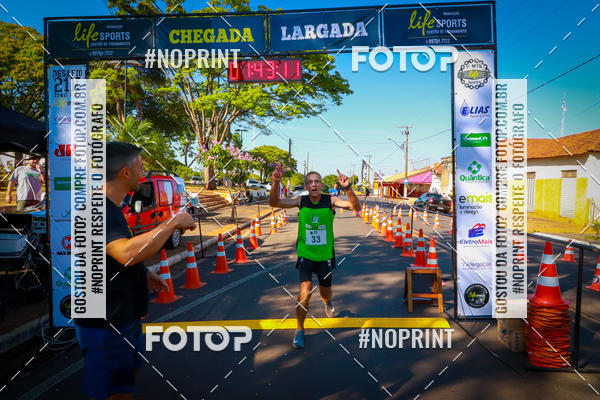 Buy your photos of the eventDesafio 21k Trail Run on Fotop