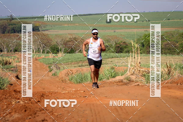Buy your photos of the eventDesafio 21k Trail Run on Fotop