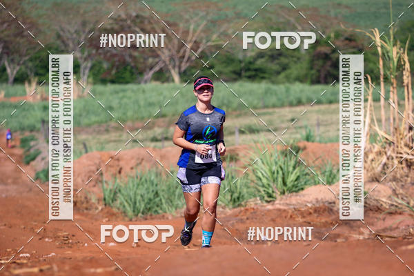 Buy your photos of the eventDesafio 21k Trail Run on Fotop