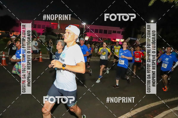 Buy your photos of the event2 Corrida e Caminhada Unesp on Fotop