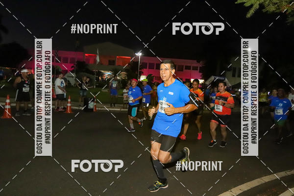 Buy your photos of the event2 Corrida e Caminhada Unesp on Fotop