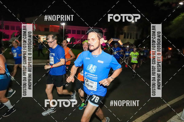 Buy your photos of the event2� Corrida e Caminhada Unesp on Fotop