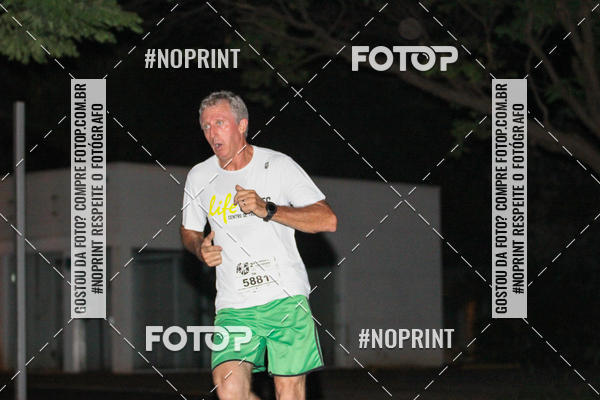 Buy your photos of the event2� Corrida e Caminhada Unesp on Fotop