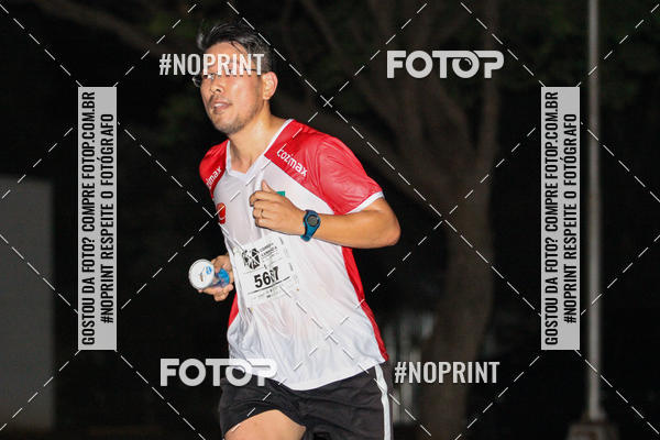 Buy your photos of the event2� Corrida e Caminhada Unesp on Fotop