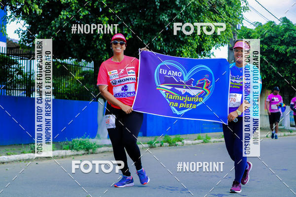 Compre as suas fotos do evento2 Corrida de Emancipao  - Carpina 91 Anos no Fotop