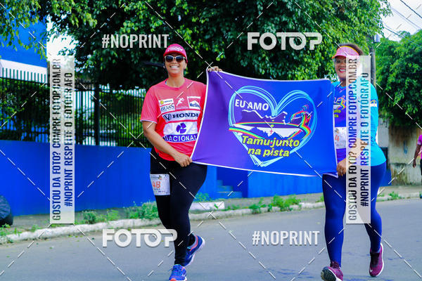 Compre as suas fotos do evento2 Corrida de Emancipao  - Carpina 91 Anos no Fotop