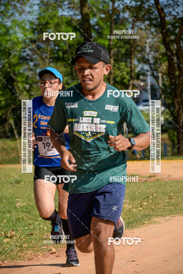 Achetez vos photos de l'vnement2 Corrida Anhanguera sur Fotop